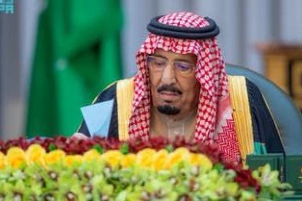 الخليج اليوم .. برئاسة الملك سلمان.. مجلس الوزراء السعودي: لا مكان للإرهاب في سوريا