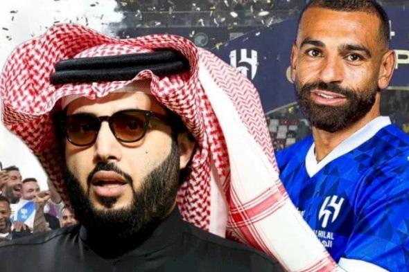 تركي آل الشيخ ينقل صلاح إلى الهلال