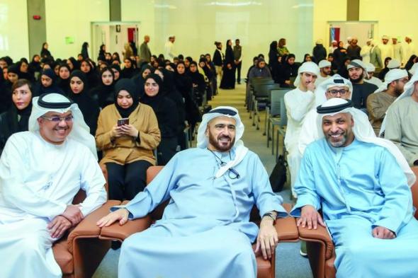 الامارات | جامعة خليفة تنظّم حفل قراءة وتوقيع كتاب «الهُويّة الوطنيّة»