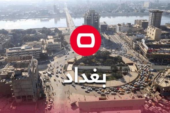 وفد الجامعة العربية من بغداد: استعدادات عقد القمة مرضية