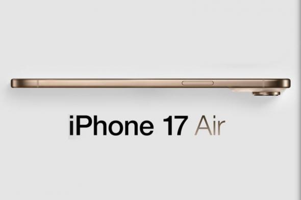 تكنولوجيا: iPhone 17 Air قد يتفوق على Galaxy S25 Edge كأنحف هاتف ذكي في العالم