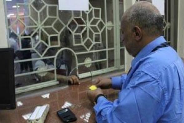 وسائل النقل العام أبرزها.. إعفاءات لكبار السن حددها القانون